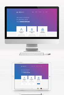 從DOCX到網(wǎng)頁(yè) 一站式網(wǎng)頁(yè)公司服務(wù)解析